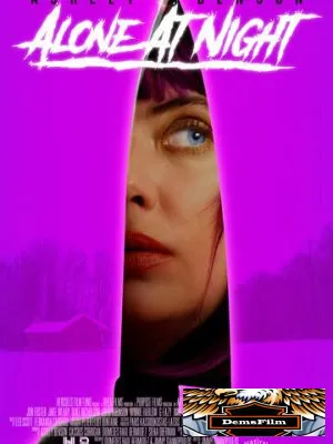 Одна в ночи 2022