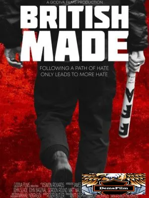 British Made 2019