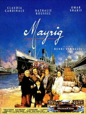 Мать 1991