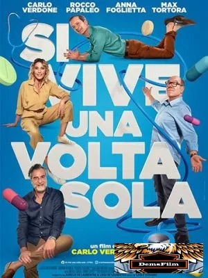 Si vive una volta sola 2021