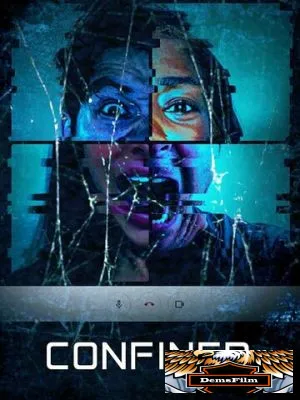 Confined 2021
