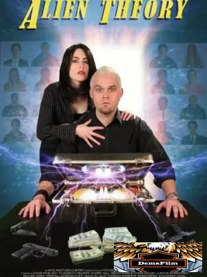 Alien Theory 2019