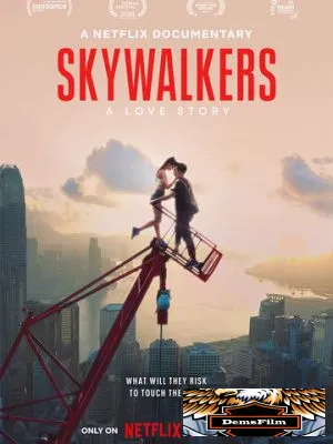 Skywalkers: История одной пары 2024