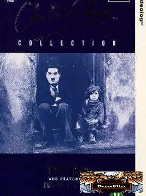 Праздный класс 1921