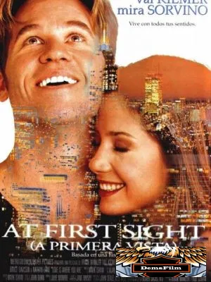 С первого взгляда 1999