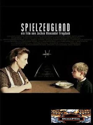 Страна игрушек 2007