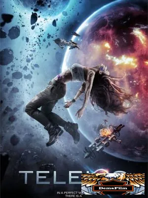 Телейос 2017