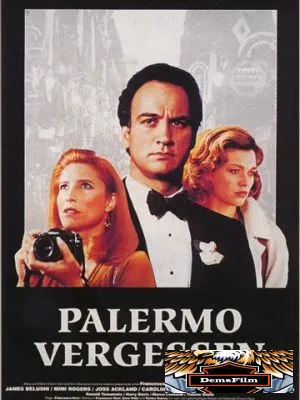 Забыть Палермо 1989