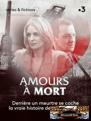 Amours à mort 2019