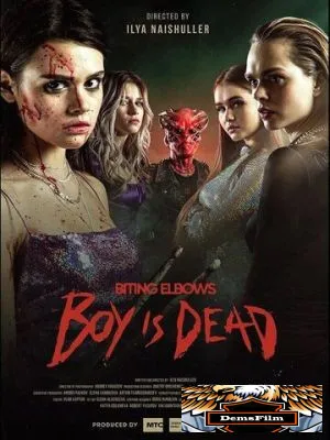 Biting Elbows: Boy is Dead 2020