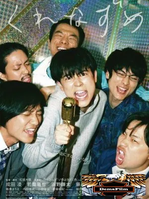 Оставаясь в сумерках 2021