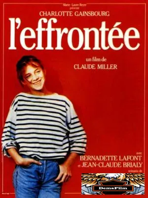 Дерзкая девчонка 1985