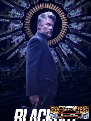 Затмение 2022