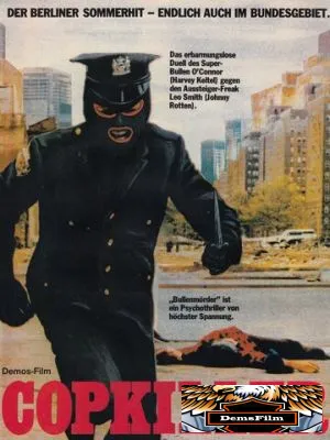 Убийца полицейских 1983