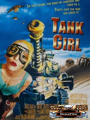 Танкистка 1995