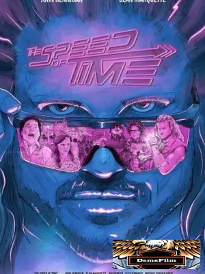 Скорость времени 2020