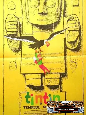Тинтин и храм Солнца 1969