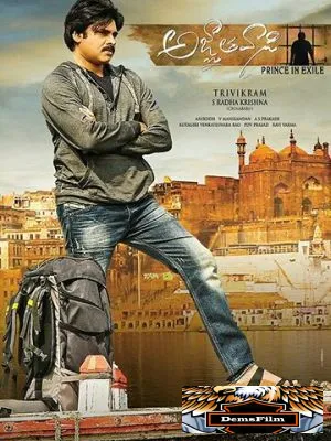 Agnyaathavaasi 2018