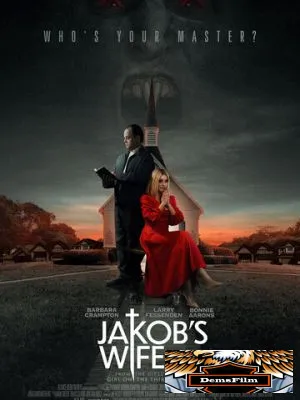 Жена Джейкоба 2021