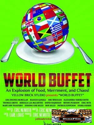 World Buffet 2017