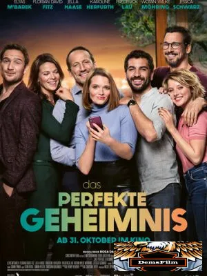 Идеальный секрет 2019