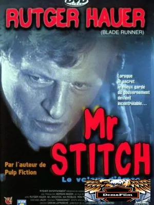 Мистер Ститч 1995