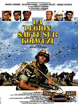 Легион высаживается в Колвези 1980