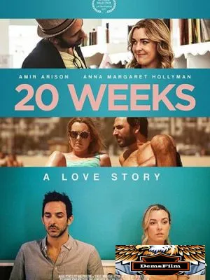 20 Weeks 2017