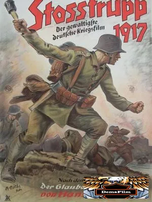 Штурмовой батальон 1917 1934