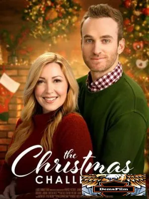 The Christmas Challenge 2022