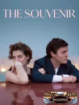 Сувенир 2018