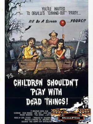 Трупы детям не игрушка 1972