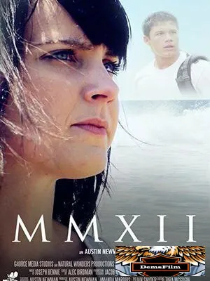 MMXII 2017