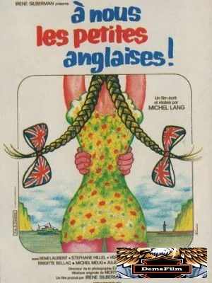 К нам, маленькие англичанки! 1975