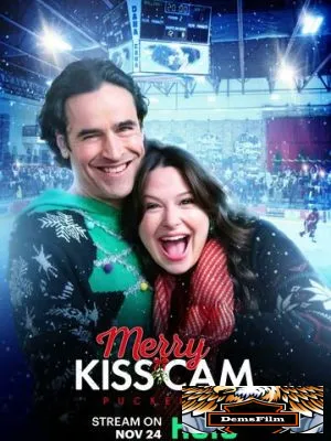 Merry Kiss Cam 2022