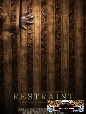 Restraint 2017