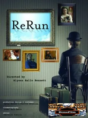 ReRUN 2018