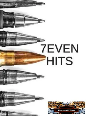 7Even Hits 2022