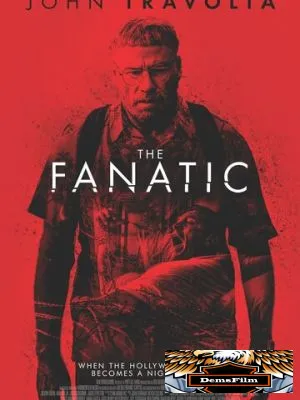 Фанат 2019