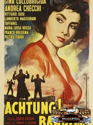 Осторожно! Бандиты! 1951