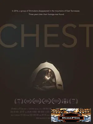 Chest 2022