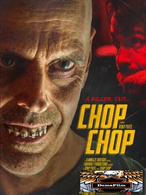 Chop Chop 2020