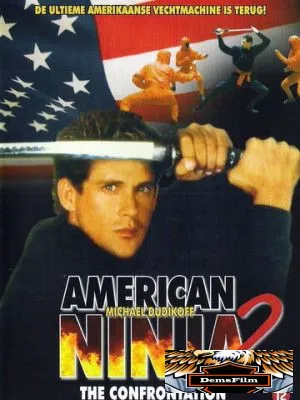 Американский ниндзя 2: Схватка 1987