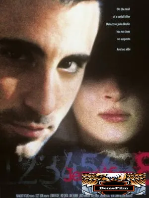 Дженнифер 8 1992
