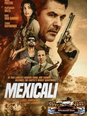 Mexicali 2026