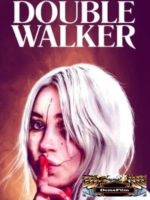 Double Walker 2021