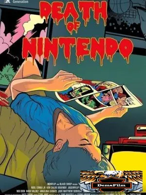 Смерть Nintendo 2020