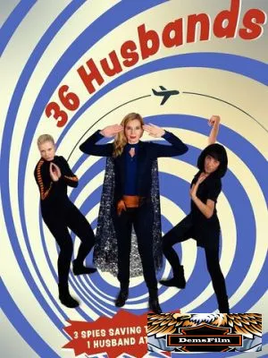 36 Husbands 2019