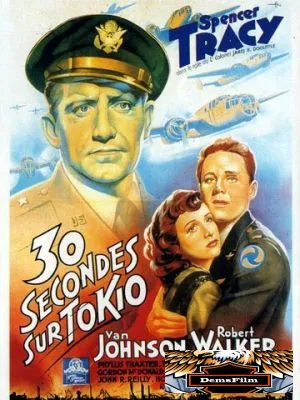 Тридцать секунд над Токио 1944