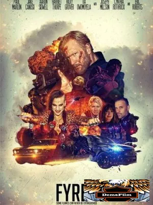 Восстание Файра 2024